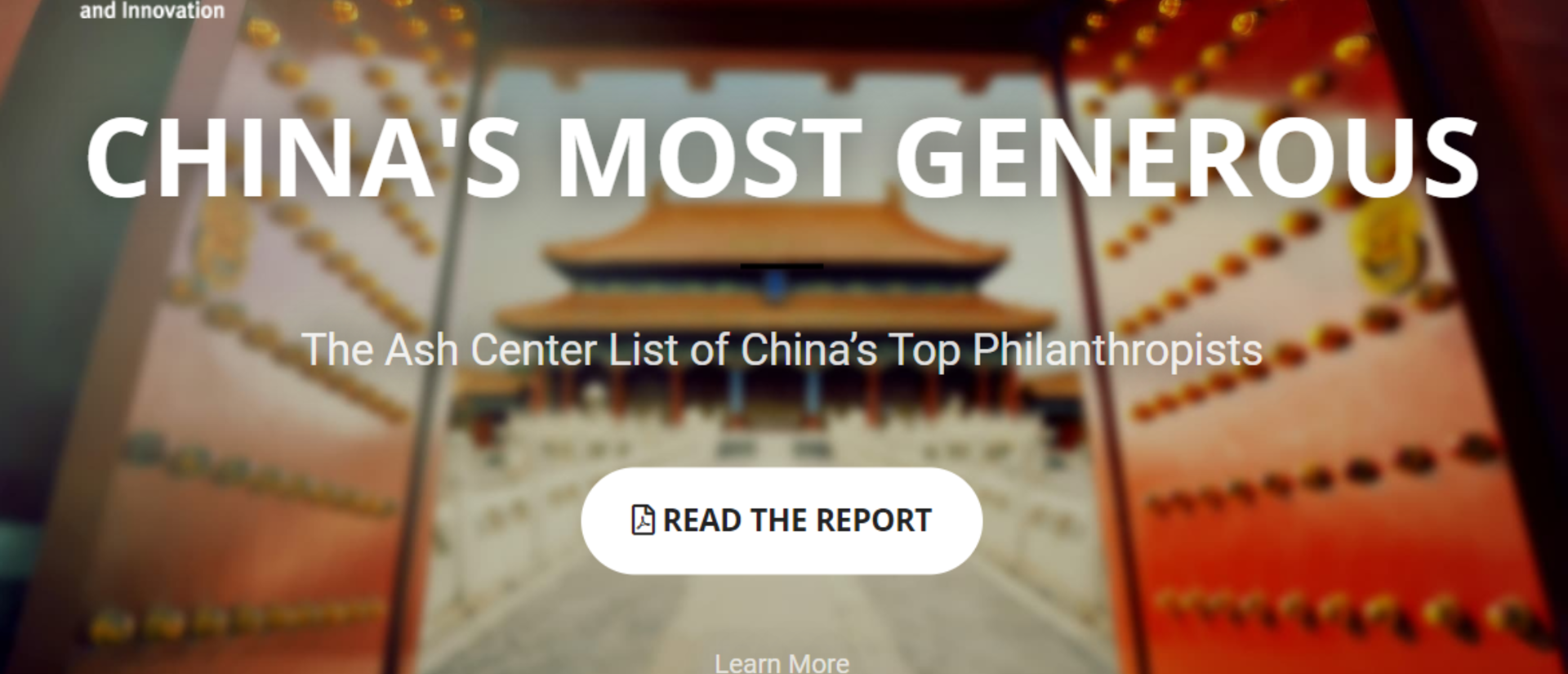 Ash Center event at Harvard Kennedy School